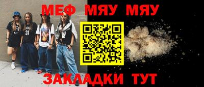 дмт Гусев