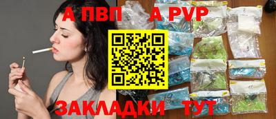 прущие крисы Гусиноозёрск
