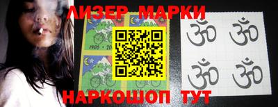 мефедрон мука Гусь-Хрустальный
