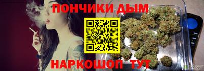 прущие крисы Гусиноозёрск