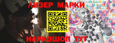 прущие крисы Гусиноозёрск