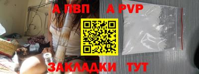 прущие крисы Гусиноозёрск