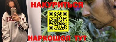 дмт Гусев
