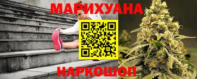 мефедрон мука Гусь-Хрустальный