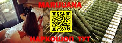 прущие крисы Гусиноозёрск