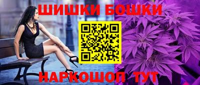дмт Гусев