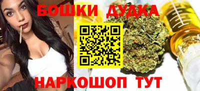мефедрон мука Гусь-Хрустальный