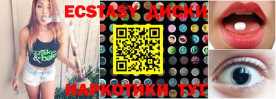 дмт Гусев