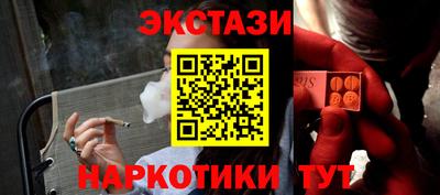 мефедрон мука Гусь-Хрустальный