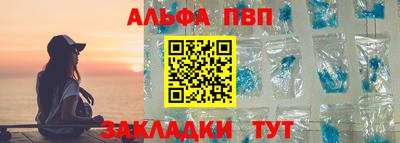 дмт Гусев