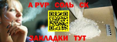 дмт Гусев