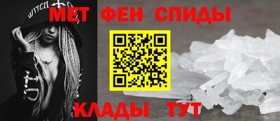 прущие крисы Гусиноозёрск
