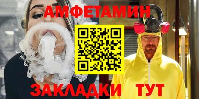мефедрон мука Гусь-Хрустальный