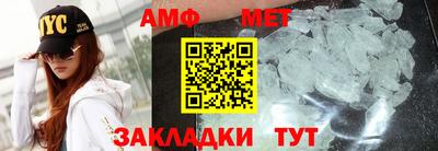 прущие крисы Гусиноозёрск