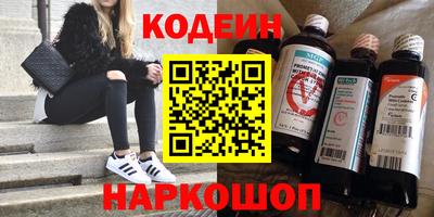 мефедрон мука Гусь-Хрустальный