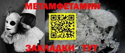 дмт Гусев