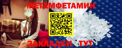 дмт Гусев