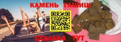 дмт Гусев