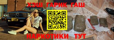 дмт Гусев
