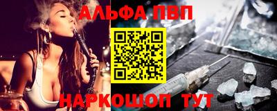 прущие крисы Гусиноозёрск