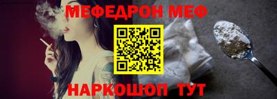 прущие крисы Гусиноозёрск