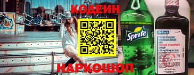 дмт Гусев