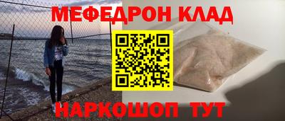 дмт Гусев