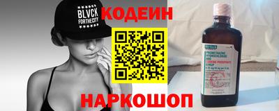 мефедрон мука Гусь-Хрустальный